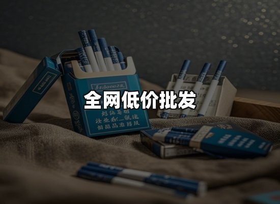 专业优势